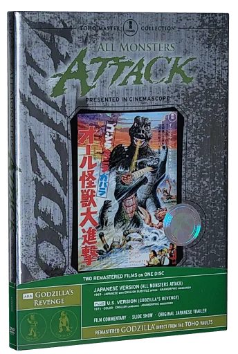 All Monsters Attack DVD, Classic Media