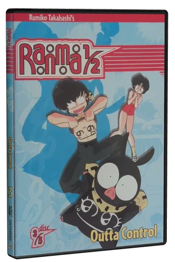 Ranma ½ DVD, VIZ Media
