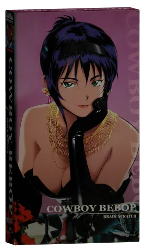 Cowboy Bebop VHS, Bandai Entertainment
