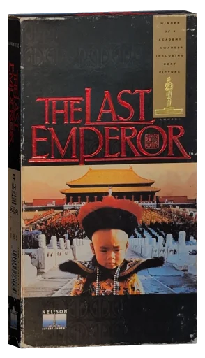 The Last Emperor (1987)