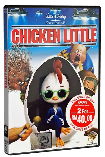 Chicken Little (2005)