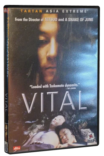 Vital DVD cover