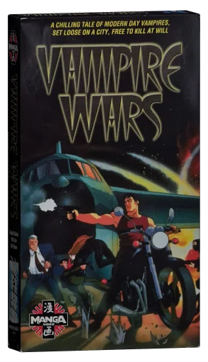 Vampire Wars (1990)