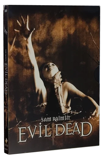 The Evil Dead DVD, Futurefilm