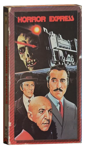 Horror Express VHS, Troy Gold
