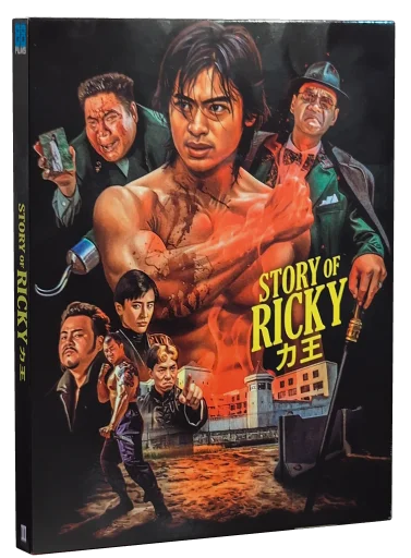 Riki-Oh: The Story of Ricky 4K-UHD, 88 Films
