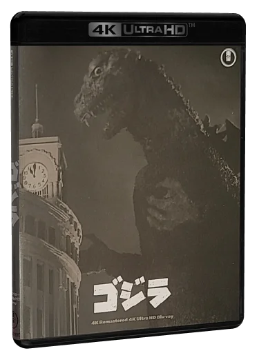 Godzilla 4K-UHD, Toho