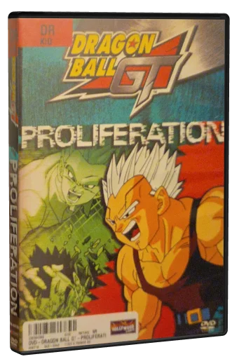 Dragon Ball GT DVD, FUNimation Productions