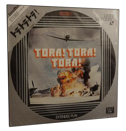 Tora! Tora! Tora! Laserdisc, 20th Century Fox
