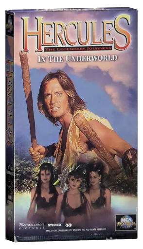 Hercules in the Underworld (1994)