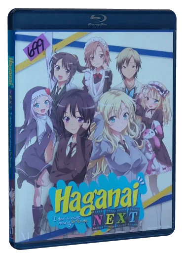Haganai: I Don't Have Many Friends Blu-ray, Funimation
