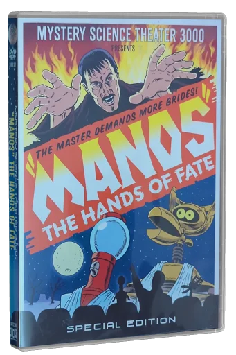 Mystery Science Theater 3000 DVD, Shout! Factory