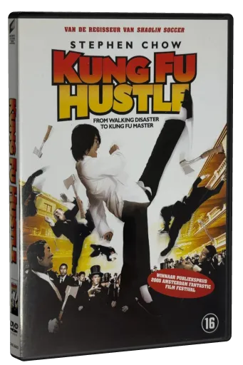 Kung Fu Hustle DVD, Sony Pictures Home Entertainment