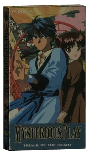 Fushigi Yugi: The Mysterious Play (1995)