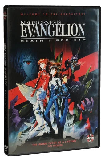 Neon Genesis Evangelion: Death and Rebirth DVD, Manga Entertainment