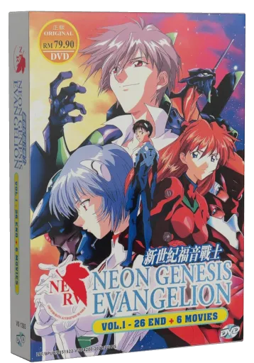 Neon Genesis Evangelion DVD, Vstarz enterprise