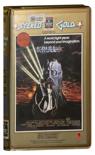 Krull (1983)