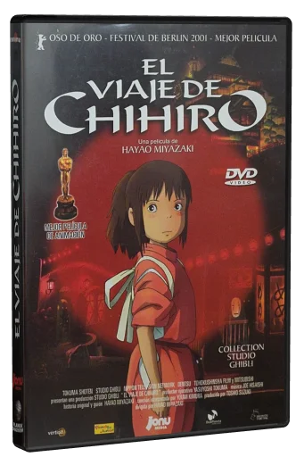 Spirited Away DVD cover