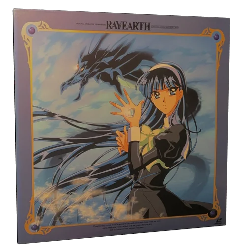 Magic Knight Rayearth Laserdisc, PolyGram