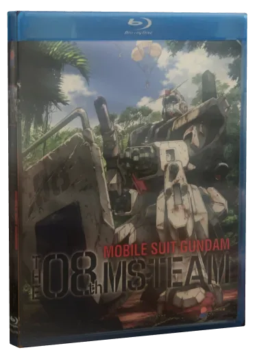 Mobile Suit Gundam: The 08th MS Team (1996)