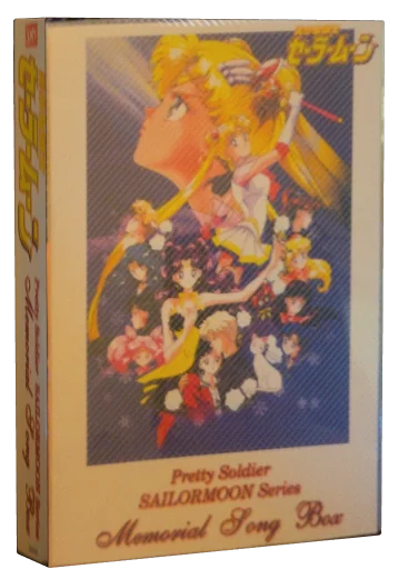 Sailor Moon DVD, Animusic