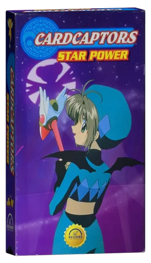 Cardcaptor Sakura VHS, kaBOOM! Entertainment