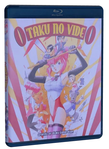 Otaku no Video (1991)