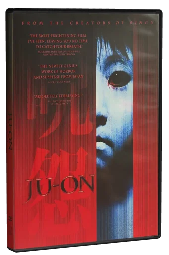 Ju-on: The Grudge DVD, Lions Gate Home Entertainment