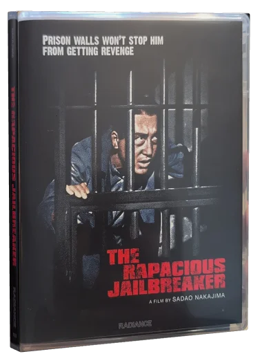 The Rapacious Jailbreaker (1974)