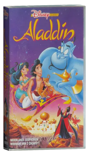 Aladdin VHS, Buena Vista Home Entertainment