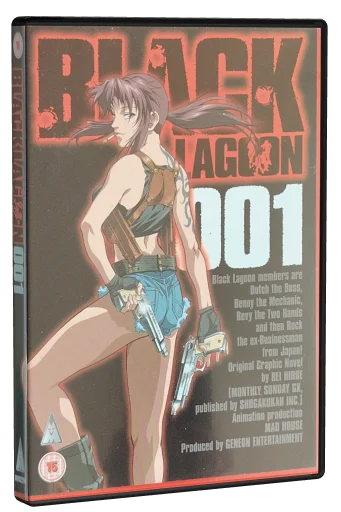 Black Lagoon DVD, MVM entertainment