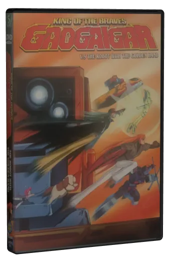 The King of Braves GaoGaiGar DVD, Anime Works