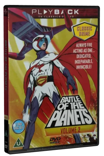 Battle of the Planets DVD, Universal Studios Home Video