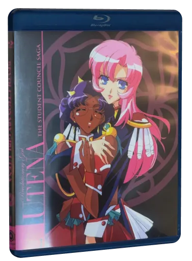 Revolutionary Girl Utena: The Student Council Saga (2017)