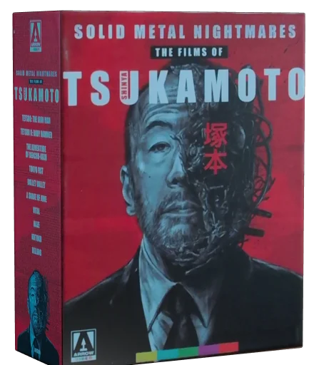 Solid Metal Nightmares: The Films of Shinya Tsukamoto Blu-ray, Arrow Video