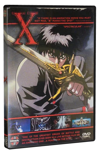 X DVD, Manga Entertainment