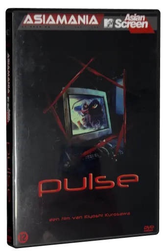 Pulse DVD, A-Film Home Entertainment
