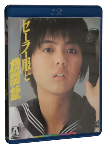 Sailor Suit and Machine Gun Blu-ray, Arrow Video