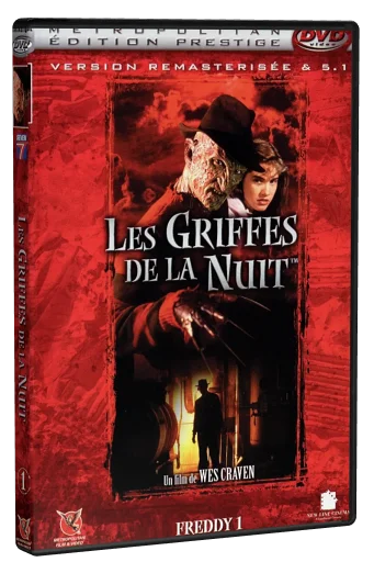 A Nightmare on Elm Street DVD, New Line Cinema