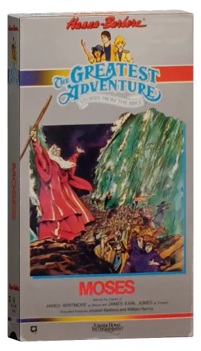 The Greatest Adventure: Stories from the Bible VHS, Turner Home Entertainment