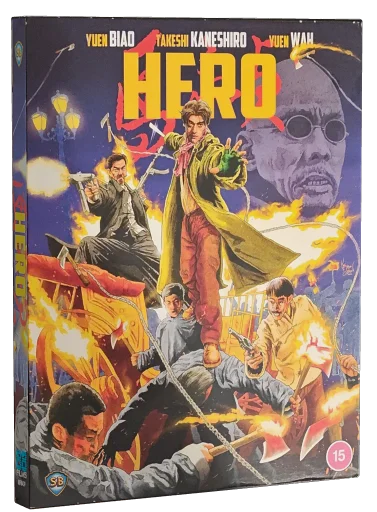 Hero Blu-ray cover