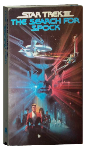 Star Trek III: The Search for Spock VHS, Paramount