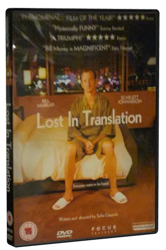 Lost in Translation DVD, Focus Features