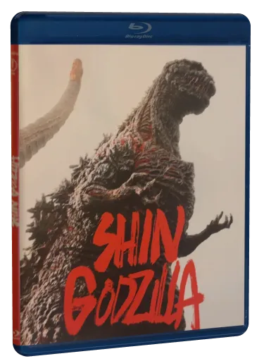 Shin Godzilla Blu-ray, Splendid Film