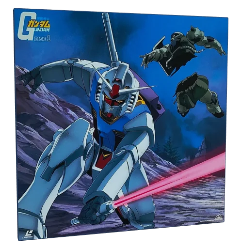 Mobile Suit Gundam Laserdisc, Camp Motion Pictures