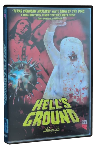 Hell's Ground (2007)