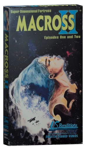 Macross II: Lovers Again (1992)