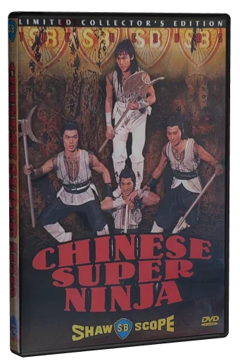 Five Element Ninjas DVD, NS Video