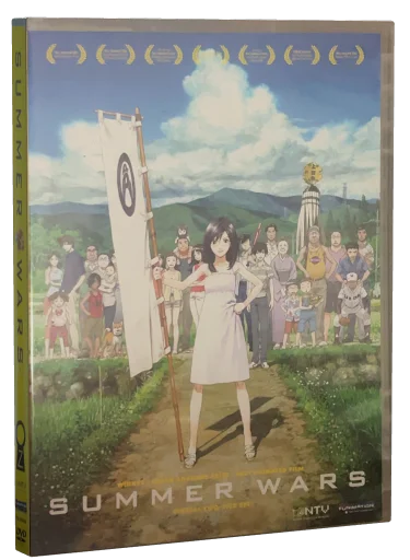 Summer Wars Blu-ray cover