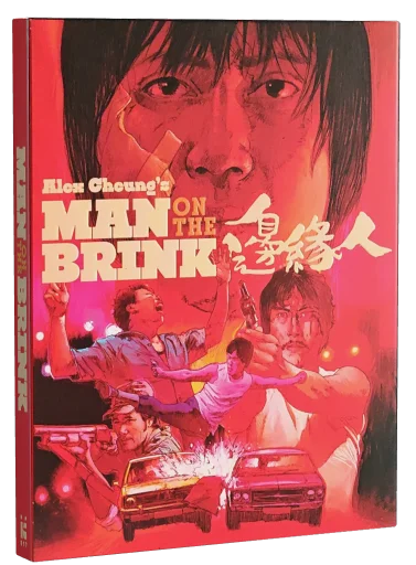Man on the Brink (1981)